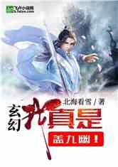 救援行政人员