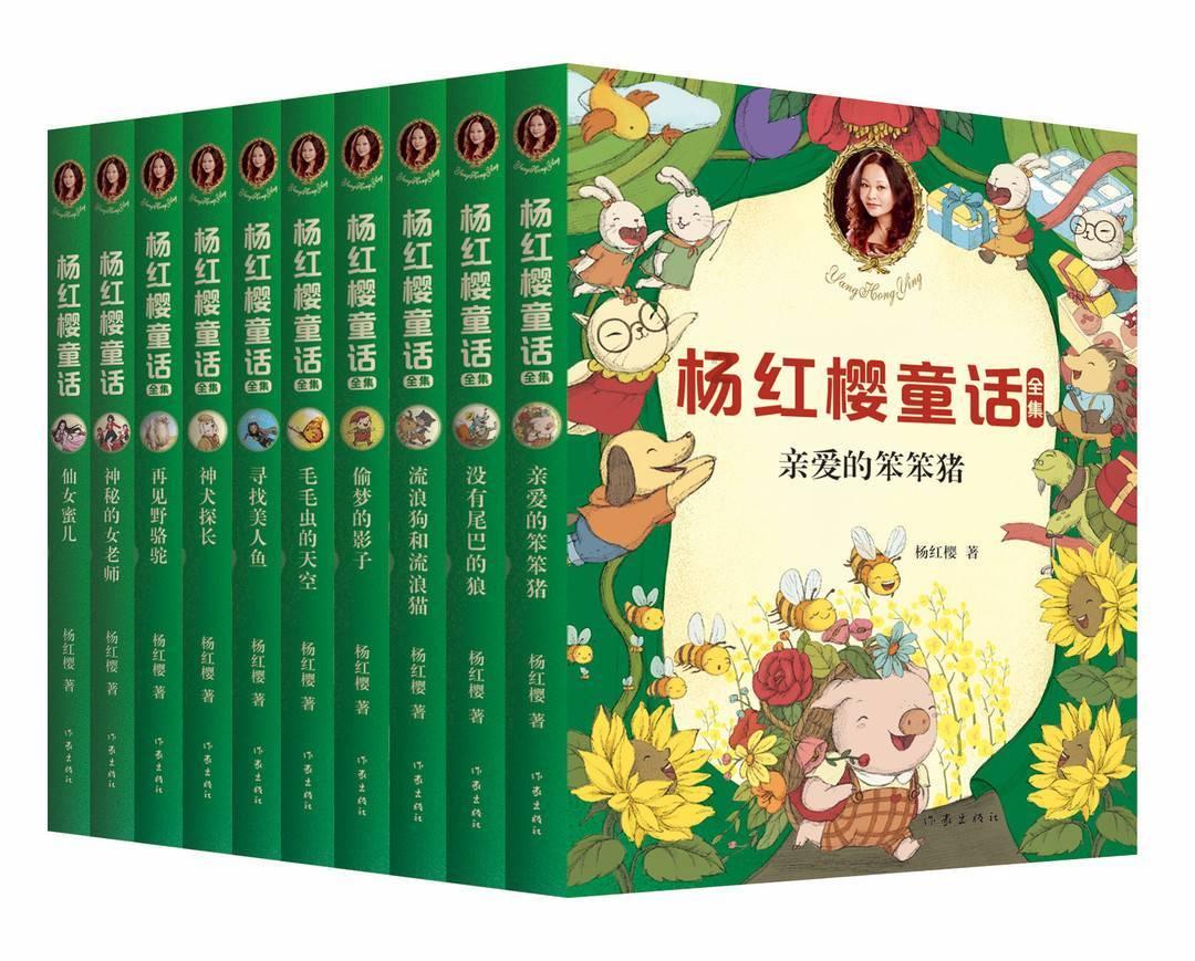 超三国无双3