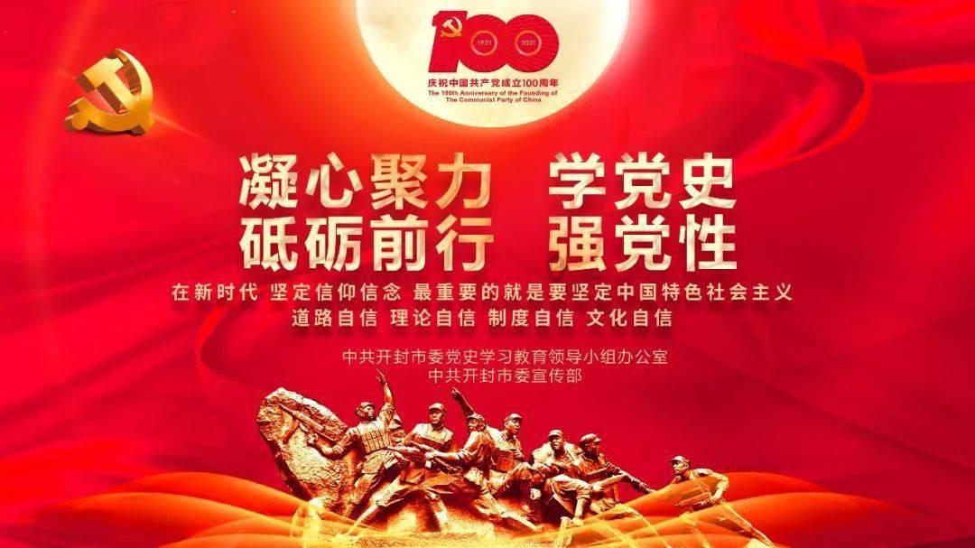 悦商集团盘中异动 临近收盘急速上涨5.92%