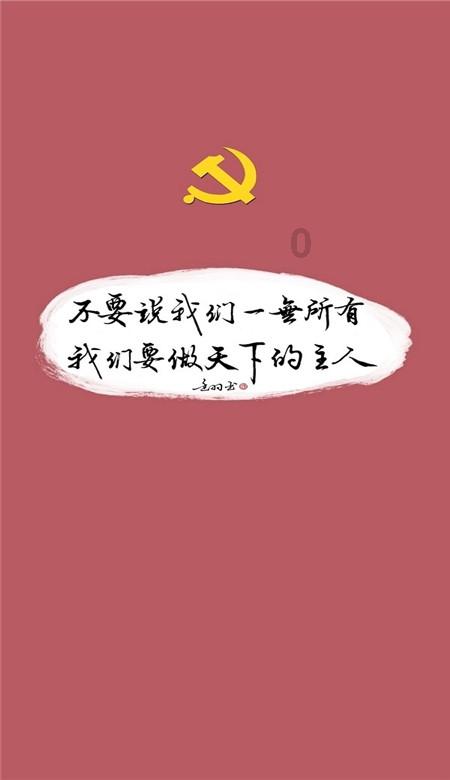 赛马大亨8