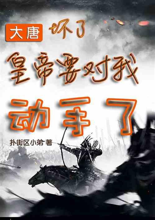 过年走亲戚,会逼着孩子主动问好吗?“虚假式亲情”危害无穷