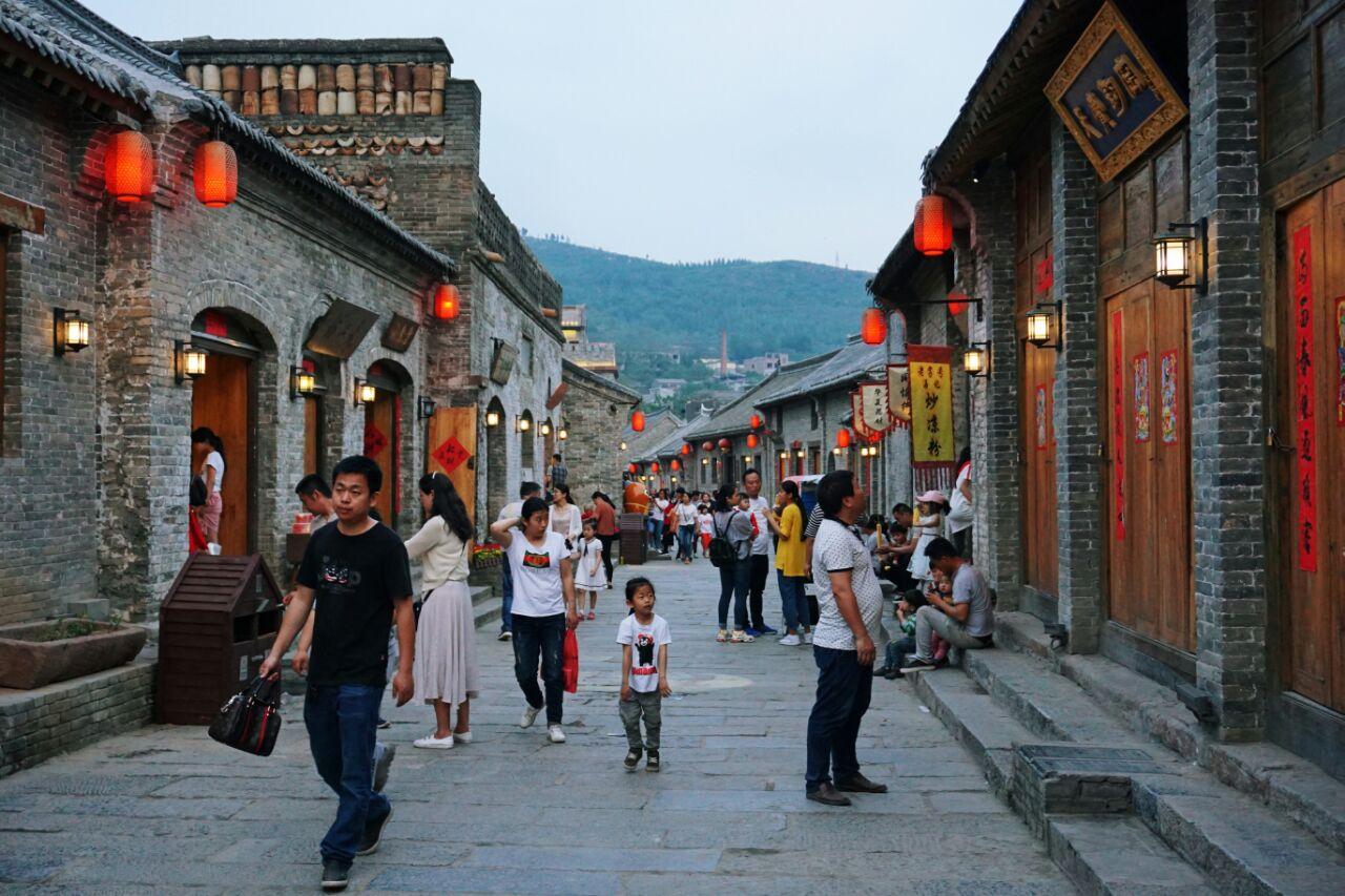 阴阳师